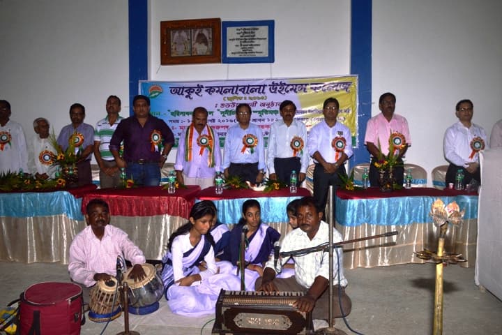 Akui Kamalabala Women's College, Bankura campus photo 4