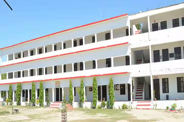 Jagdamba Sharan Singh Educational Institute, Gonda campus photo 4