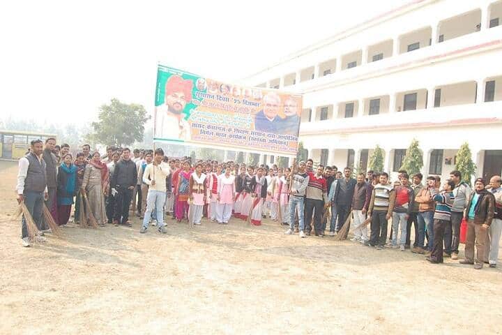Jagdamba Sharan Singh Educational Institute, Gonda campus photo 2