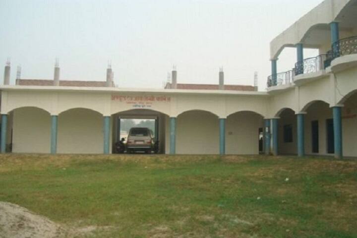 Abdul Razzaq Degree College, Amroha campus photo 2