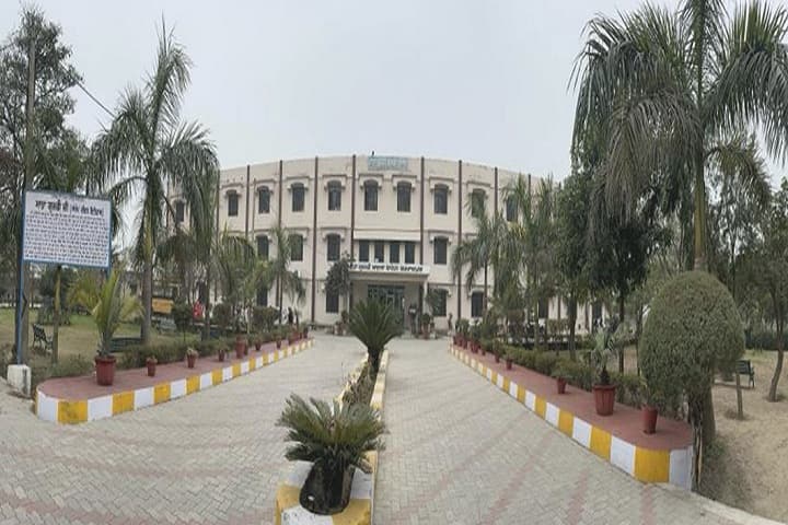 Mata Gujri Khalsa College, Kartarpur campus photo 2