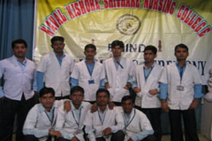 Naval Kishor Shivhare Nursing College, Bhind campus photo 5