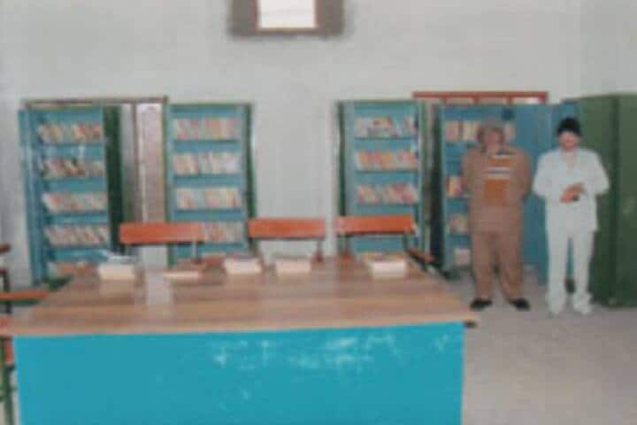 Mahatama Jagjeevan Sahab Mahavidyalaya, Amaniganj campus photo 2