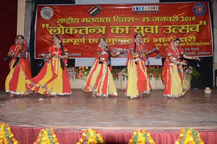 Rajarshi Tandon Mahila Mahavidyalaya, Allahabad campus photo 2