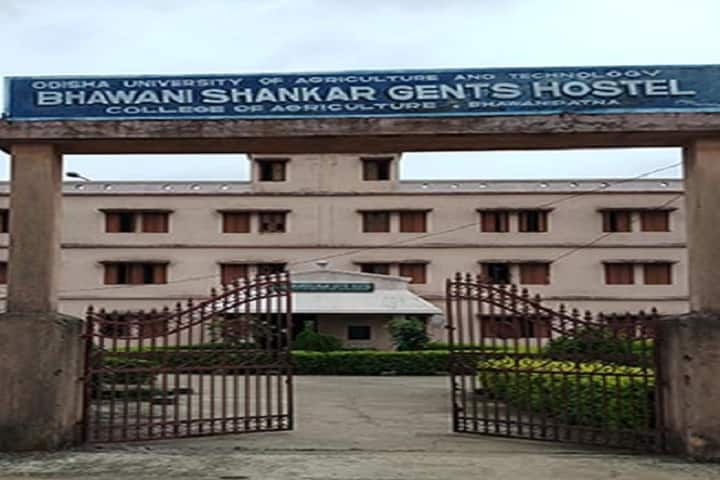 College of Agriculture, Bhawanipatna campus photo 4