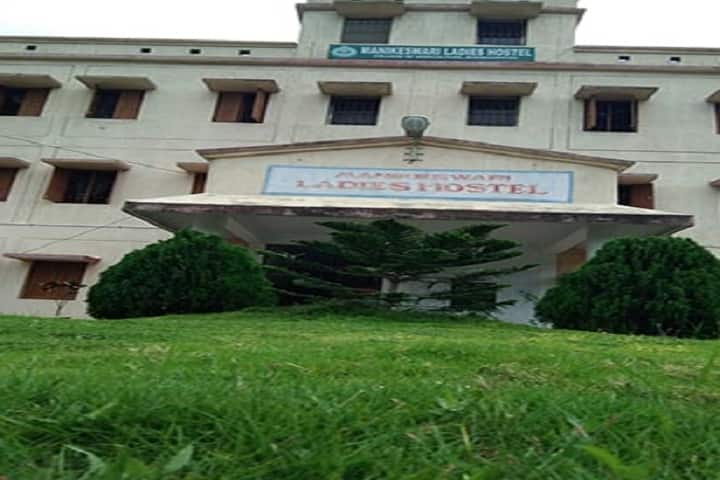 College of Agriculture, Bhawanipatna campus photo 5