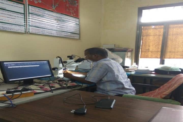 College of Agriculture, Bhawanipatna campus photo 6