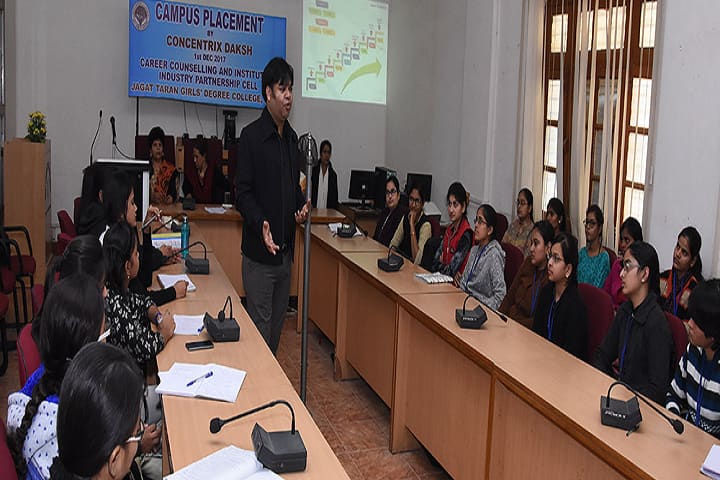 Jagat Taran Girls Degree College, Allahabad campus photo 2