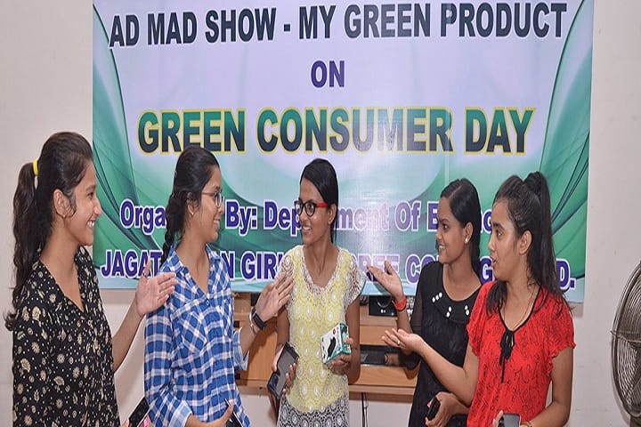 Jagat Taran Girls Degree College, Allahabad campus photo 6