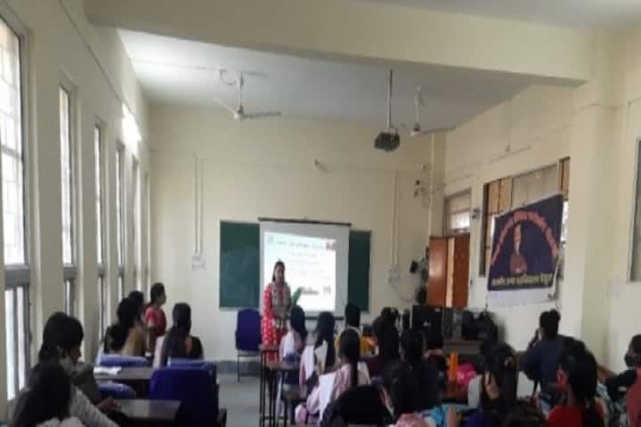 Government Girls College, Betul campus photo 3