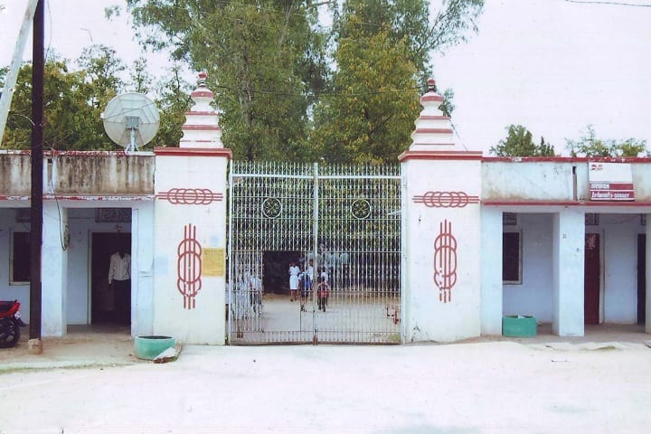 Indira Gandhi Balika Niketan PG College, Jhunjhunu campus photo 2