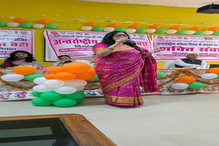 Mahila PG College, Bahraich campus photo 5