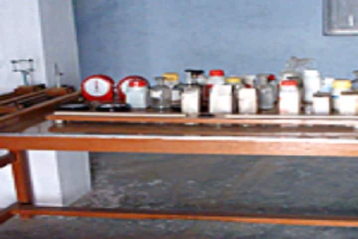 Shri Shankar Ji Mahavidhyalaya, Ambedkar Nagar campus photo 2