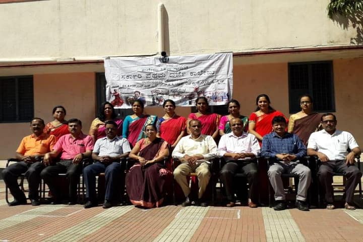 Government First Grade College, Rajajinagar campus photo 2