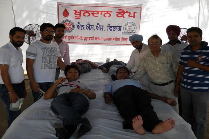 Punjabi University Guru Kashi College, Damdama Sahib campus photo 4