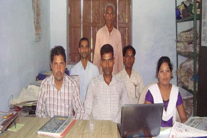 RPS MBS Mahavidhyalaya, Ambedkar Nagar campus photo 3
