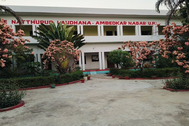 RDRB Mahavidyalaya, Ambedkar Nagar campus photo 2