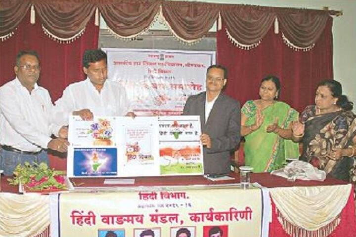 Government College of Arts and Science, Aurangabad campus photo 4