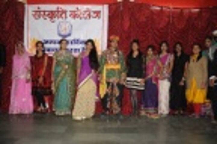 Sanskriti Computer Education College, Beawar campus photo 4