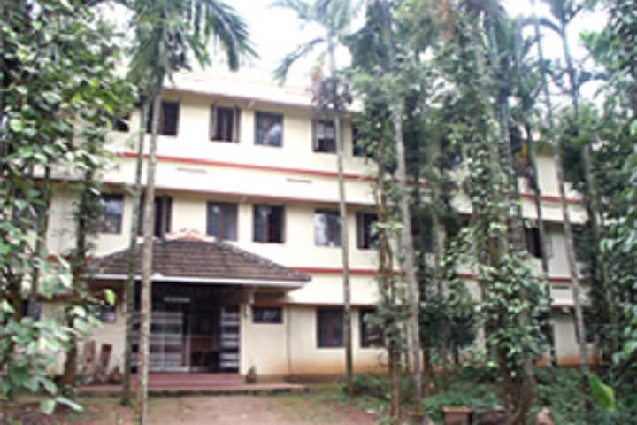 St Mary's College, Sulthan Bathery campus photo 5