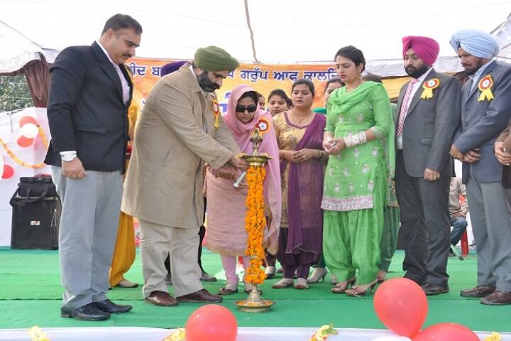 Shaheed Baba Deep Singh College, Tarn Taran campus photo 3