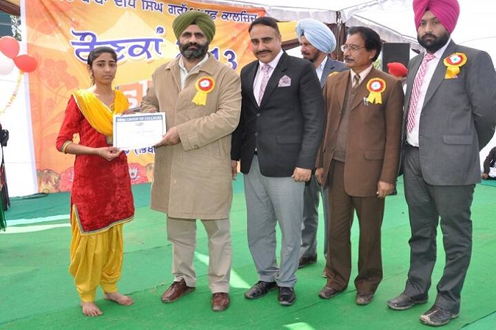 Shaheed Baba Deep Singh College, Tarn Taran campus photo 4