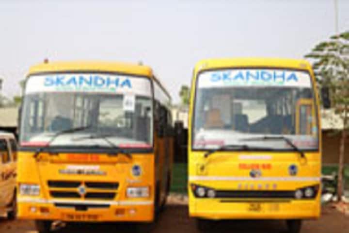 Skandha School of Architecture, Salem campus photo 4