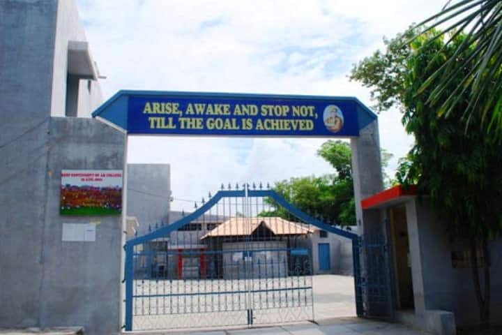 Adarsh Bhartiya College, Pathankot campus photo 2