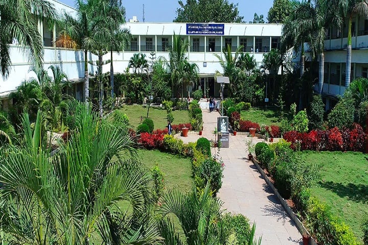 SB Arts and KCP Science College, Vijayapura campus photo 2