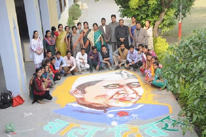 Maharaja Harishchandra Degree College, Moradabad campus photo 5
