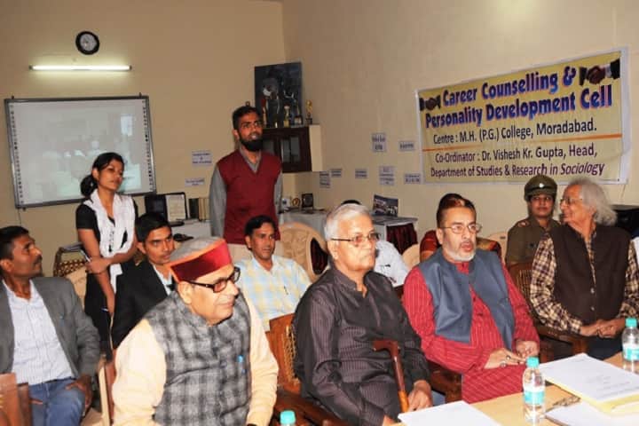 Maharaja Harishchandra Degree College, Moradabad campus photo 6