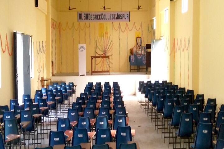 RLS Memorial Degree College, Jaspur campus photo 2