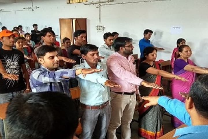 Government College, Khilchipur campus photo 2