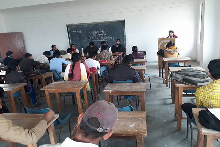 Ma Kanshiram Government Degree College, Farrukhabad campus photo 3
