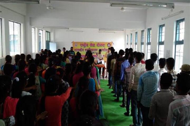 Madan Lal Sahu Government College, Armarikala campus photo 4