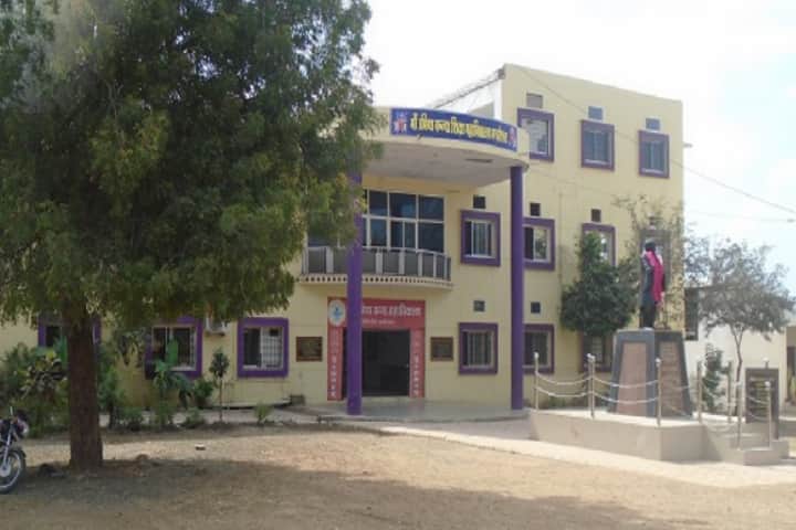 Shri Umiya Girls College, Mandleshwar campus photo 5