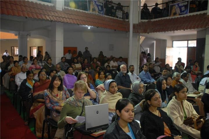 SMC Bangalore campus photo 2