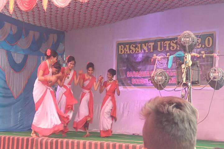 Saraswat Junior Mahavidyalaya, Sambalpur campus photo 3