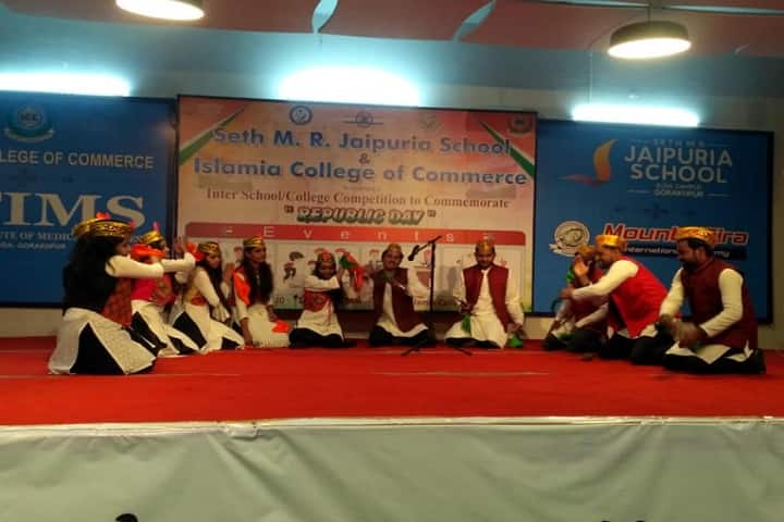 Islamia College of Commerce, Gorakhpur campus photo 4