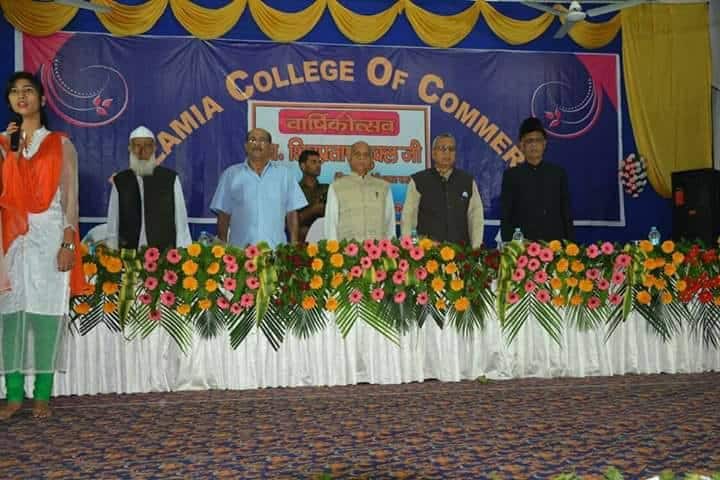 Islamia College of Commerce, Gorakhpur campus photo 5