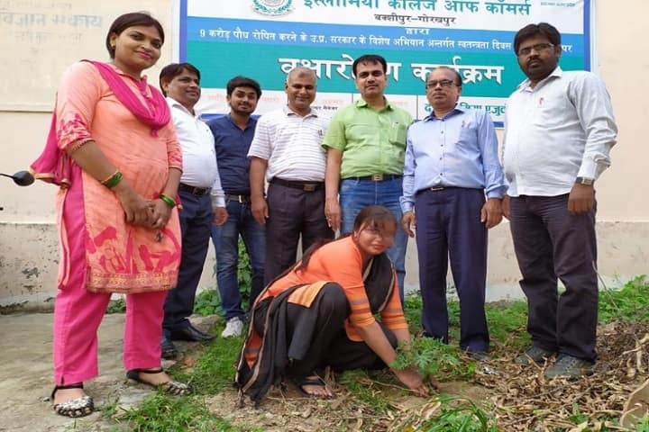 Islamia College of Commerce, Gorakhpur campus photo 6