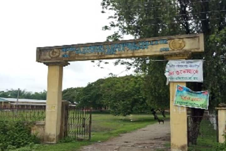 Baska Degree College, Baganpara campus photo 2