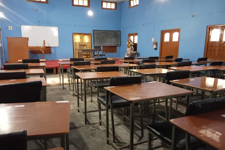 Baska Degree College, Baganpara campus photo 4