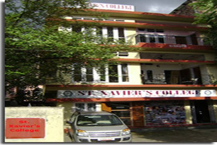 St Xaviers College, Guwahati campus photo 2