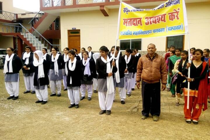 Government Degree College, Banbasa Champawat campus photo 6