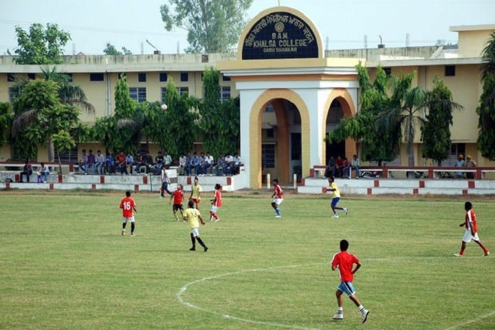 BAM Khalsa College, Garhshankar campus photo 3