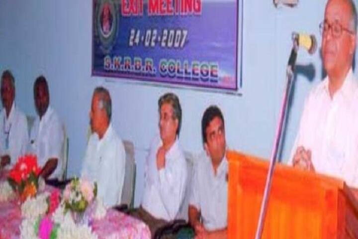 SKRBR College, Narasaraopet campus photo 3