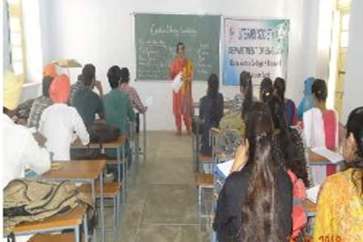 Guru Nanak College, Muktsar campus photo 2