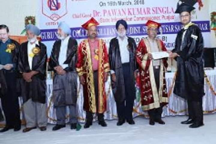 Guru Nanak College, Muktsar campus photo 4