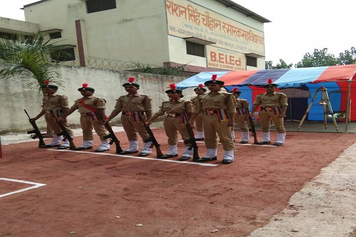 Roshan Singh Chauhan Smarak Mahavidhyalya, Sambhal campus photo 4